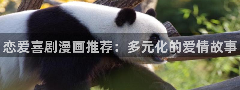 里番动漫官网樱花动漫