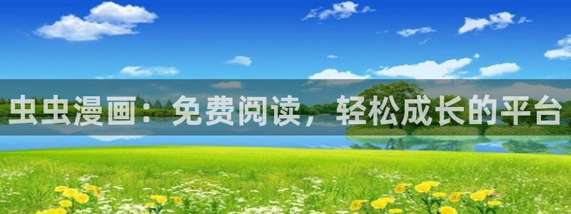 age专注动漫的门户网站