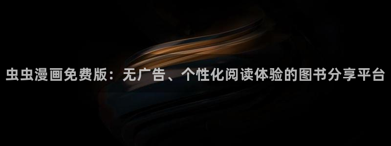 里番动漫官网樱花动漫